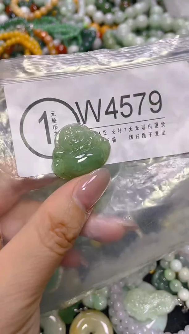 颈饰未镶嵌翡翠/W/翡翠A货，一件也是批发价