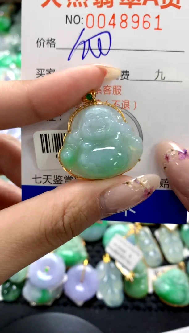 翡翠18K金镶嵌颈饰1111111111111111