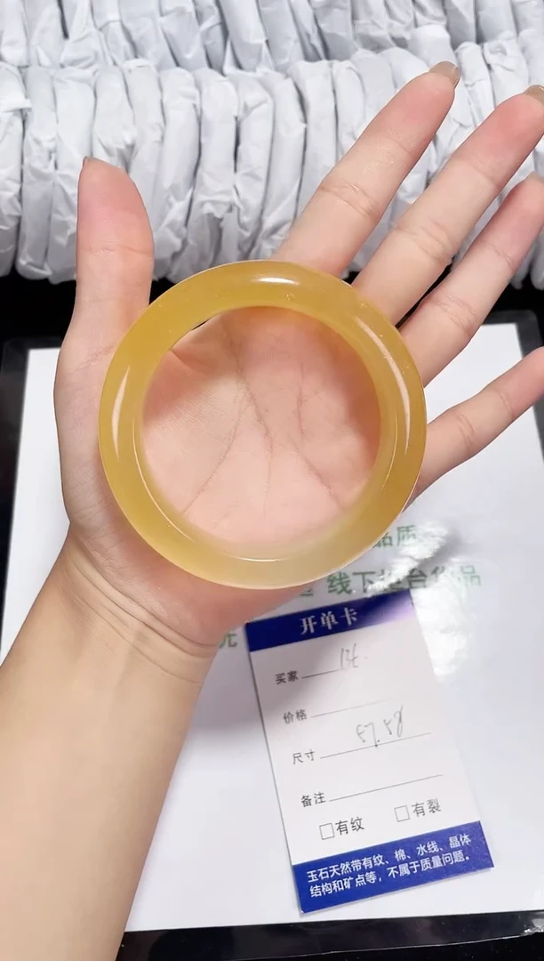 未镶嵌黄龙石英质玉139 芒果 58