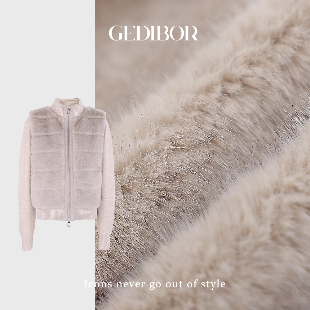 XUEXUE丨90白鹅绒拼接 100%羊毛针织袖羽绒服GD25-WT633