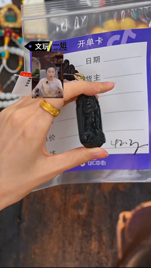 和田玉未镶嵌珠宝奇石唐****互玉