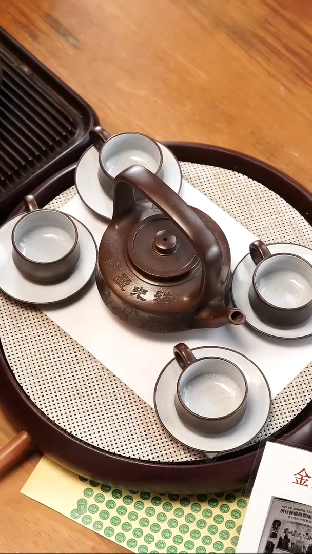 SZY101紫玉金砂题壁提梁420cc