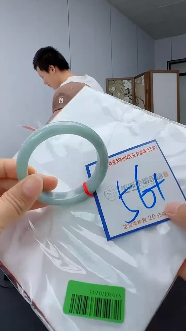 翡翠手镯未镶嵌111111111
