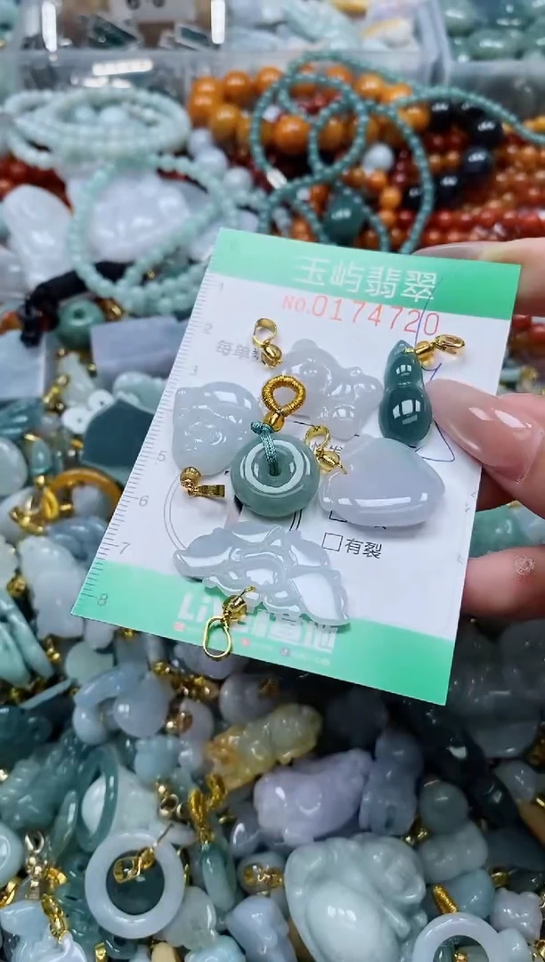 翡翠未镶嵌颈饰闪购0174720