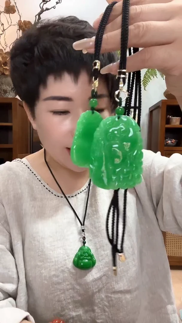 吊坠(赠链)合金翡翠169