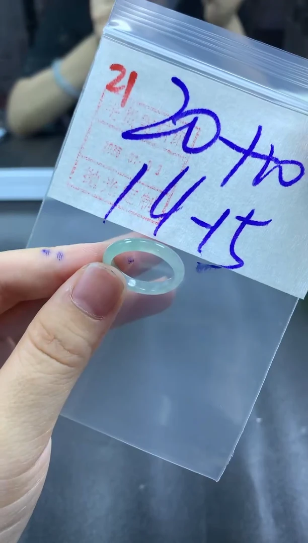 未镶嵌定制翡翠戒圈14-15#30毛货需精细抛光