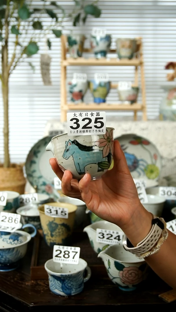 亮亮手作000000325