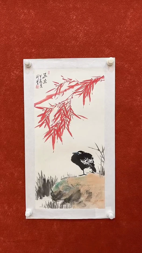 国画9.23优选A-成奎-四尺四开-01