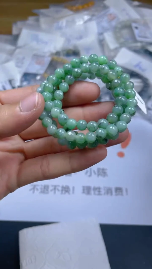 定制翡翠未镶嵌珠串 卡6+