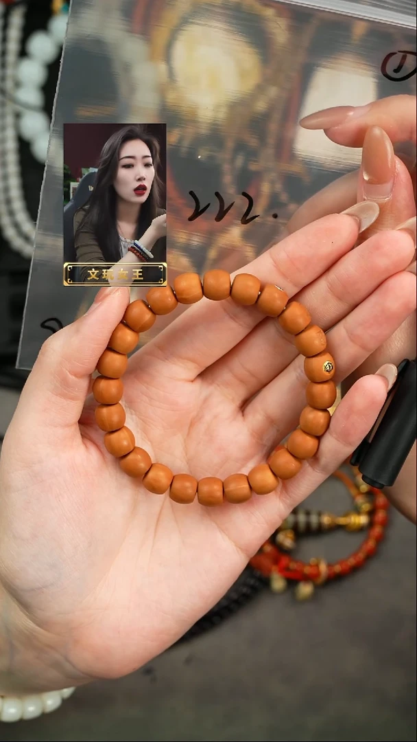 【闪购商品】猴头核桃手串遇见匠心品质回血