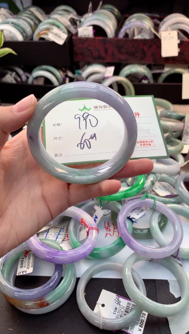 定制翡翠未镶嵌浅**姿毛货需精细抛光+多人
