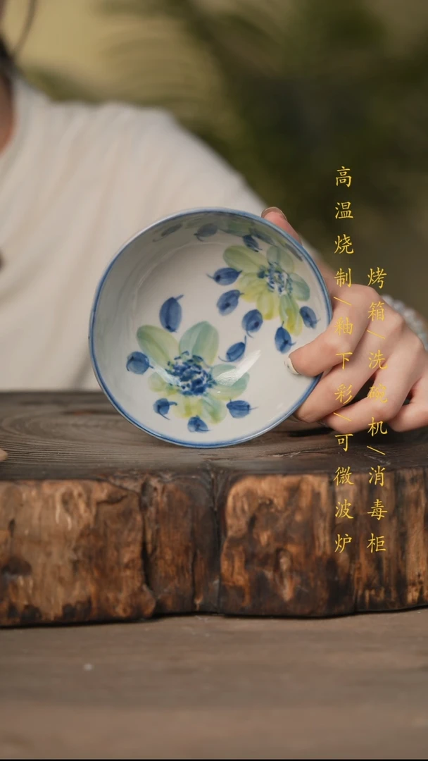 瓷片景德镇高温釉下彩可微波烤箱洗碗机