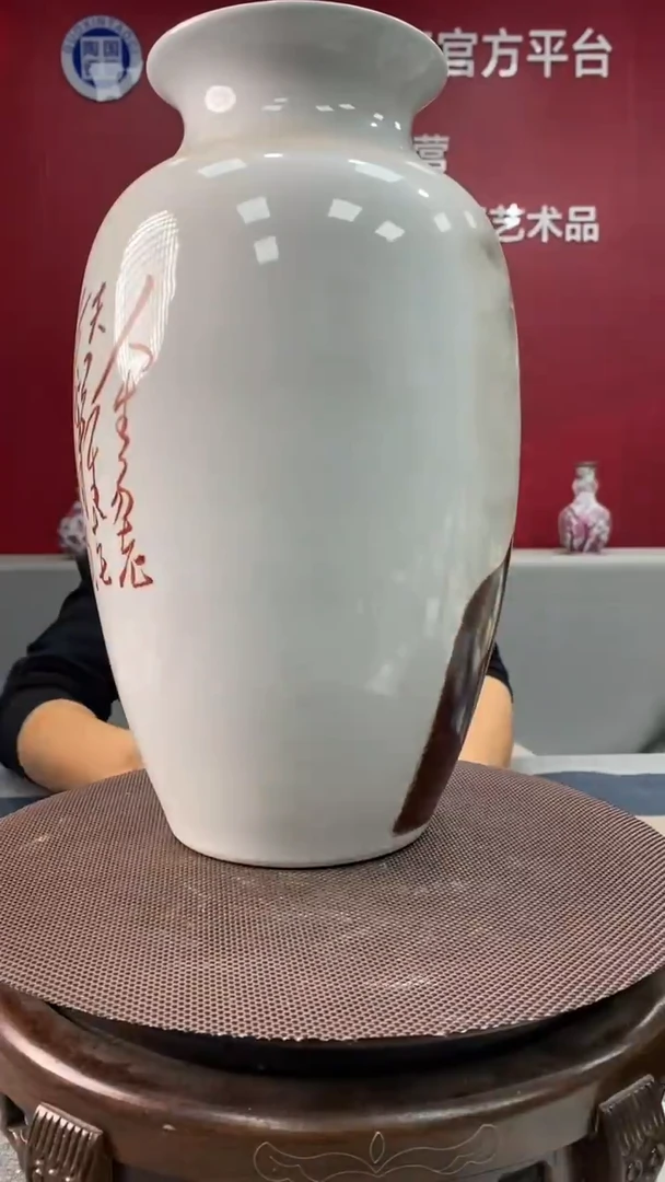 陶瓷b115景德镇瓷器一件