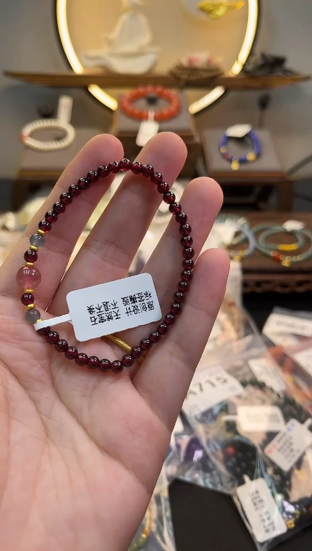 未镶嵌手链石榴石货号981