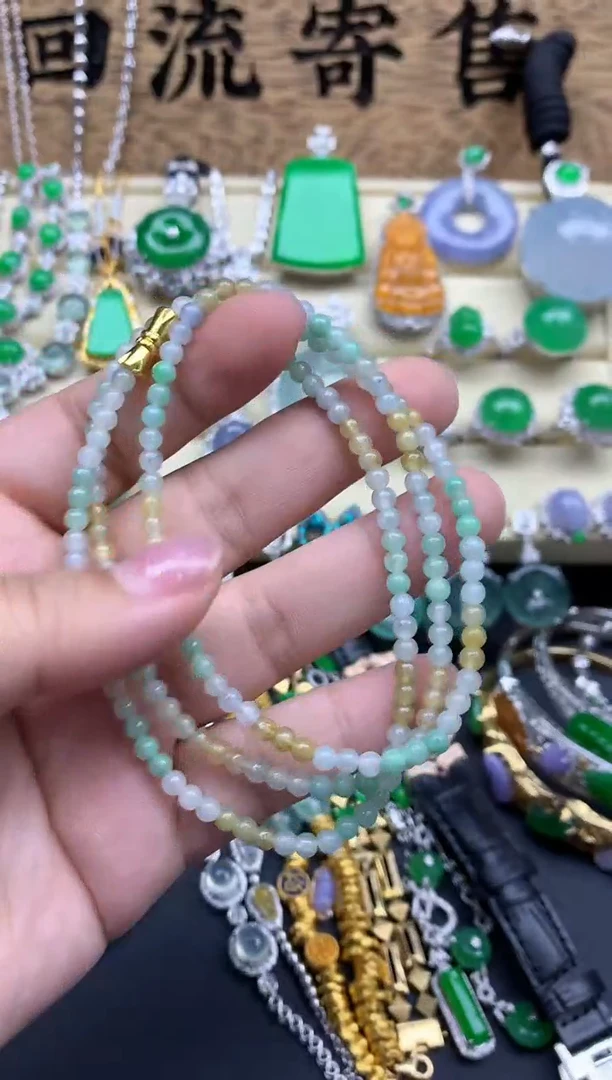 【闪购商品】翡翠颈饰未镶嵌159-中国好珍宝