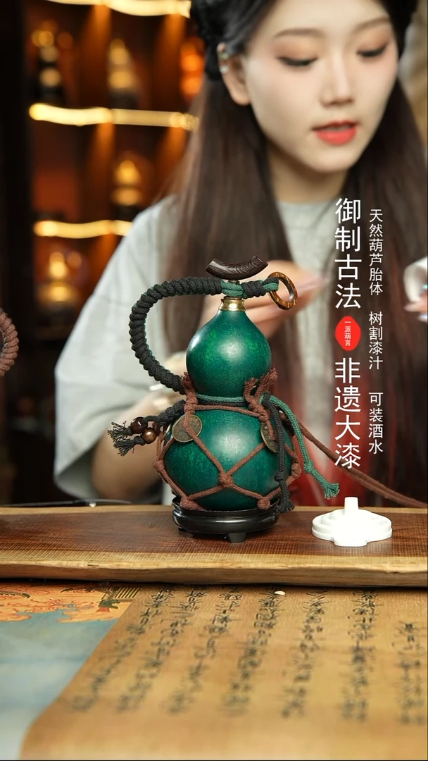 176号精品大漆酒葫芦防腐防渗装水茶酒