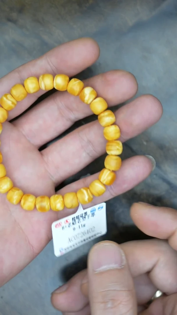 【闪购商品】琥珀裸石未镶嵌橘皮花蜡手串多样性发其一