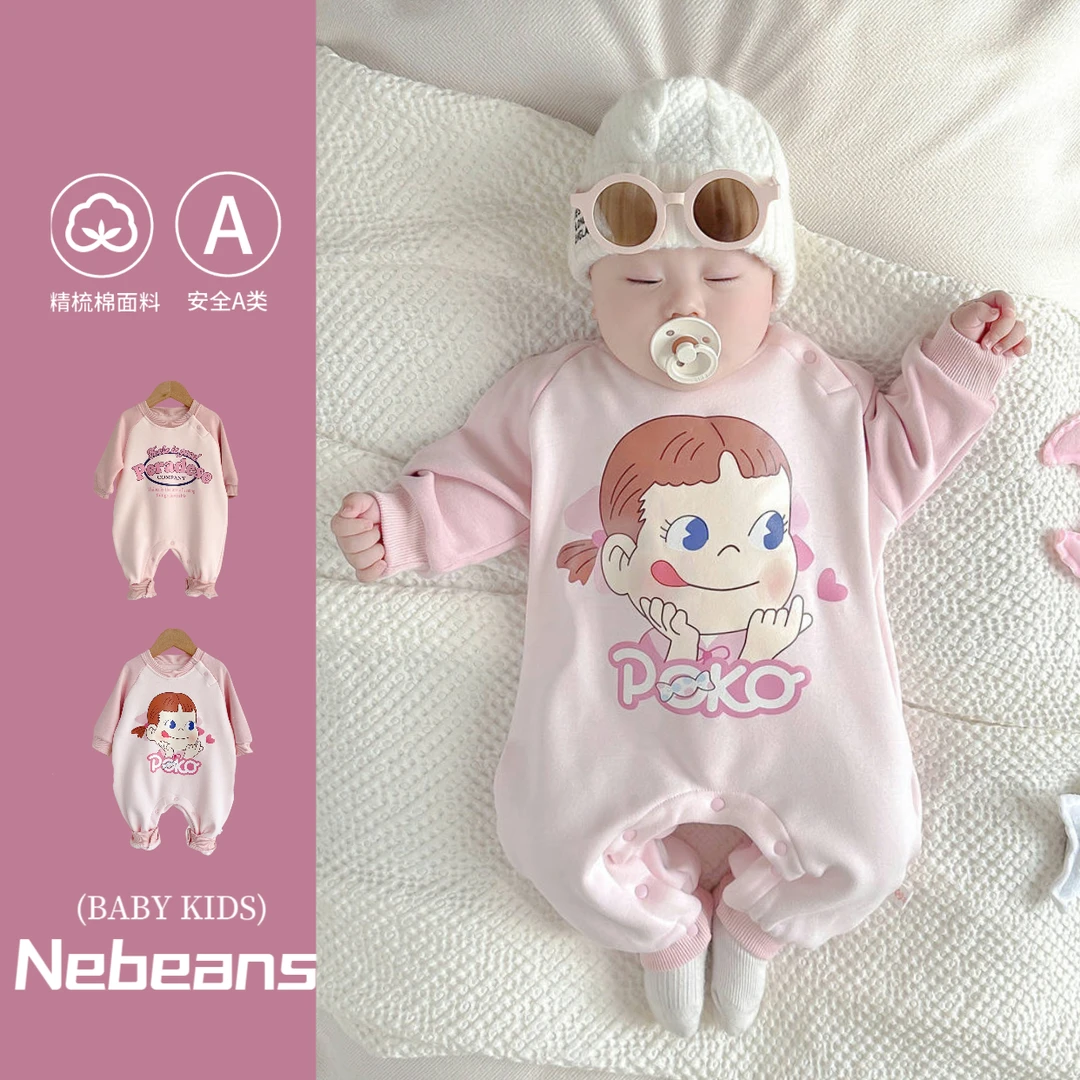 （现货）早春加绒女宝冬天连身衣可爱粉色小猫不二家保暖哈衣爬服