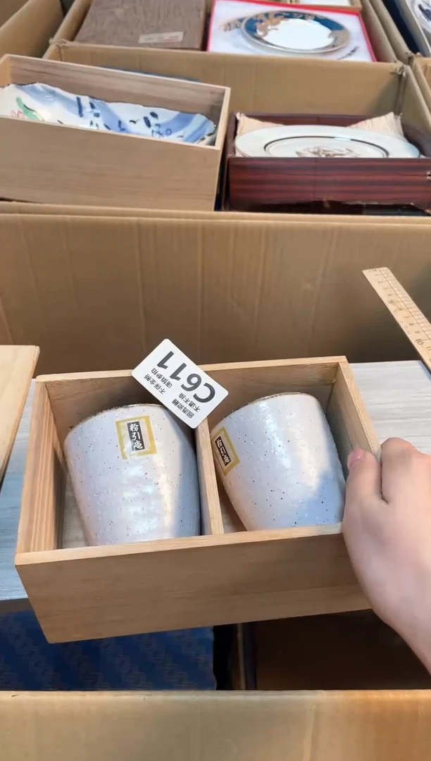 【闪购商品】闪购闪购闪购闪购