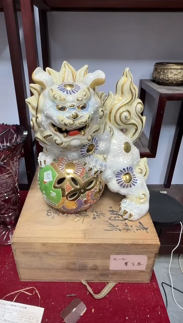 中古物品，默认微瑕126