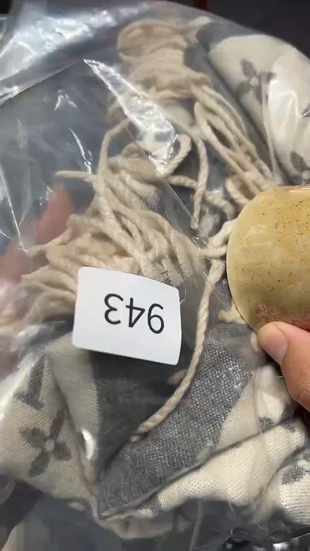 瓷片S****?老五回流回流回流943