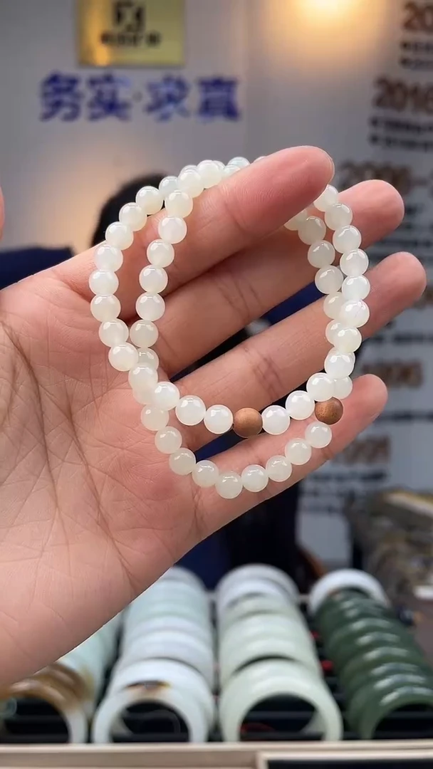 未镶嵌手串和田玉暖色卡6手串多样性发一件