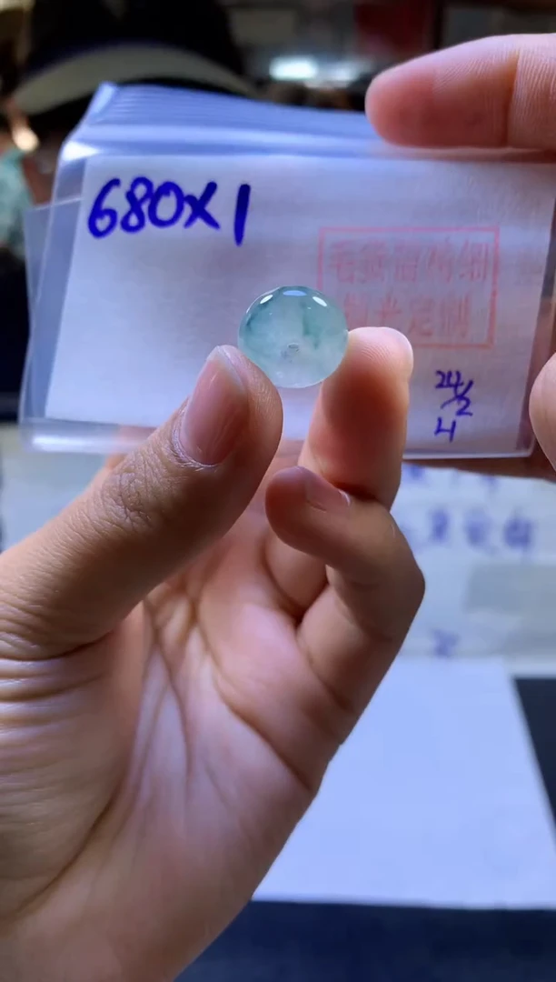 【闪购商品】定制翡翠未镶嵌甜甜圈#680元-毛货需精细抛光