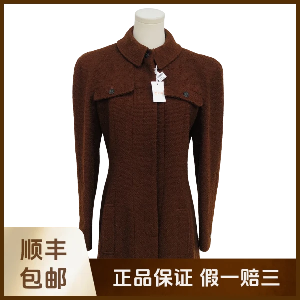 妃鱼/香奈儿/羊毛/外套/95新/沐九24