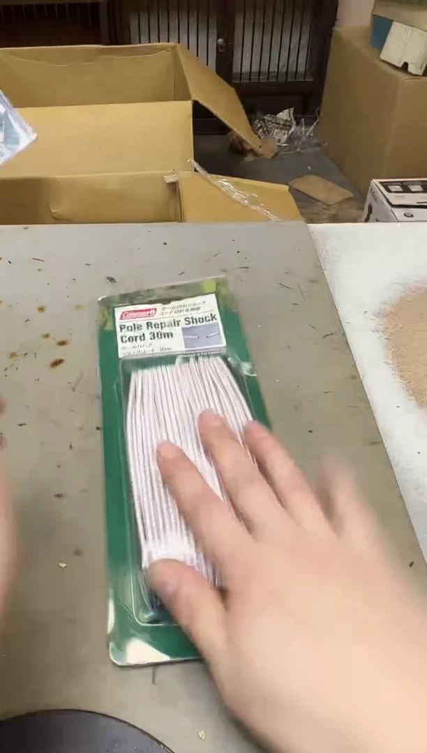 瓷片831 聚宝缘海陶精选