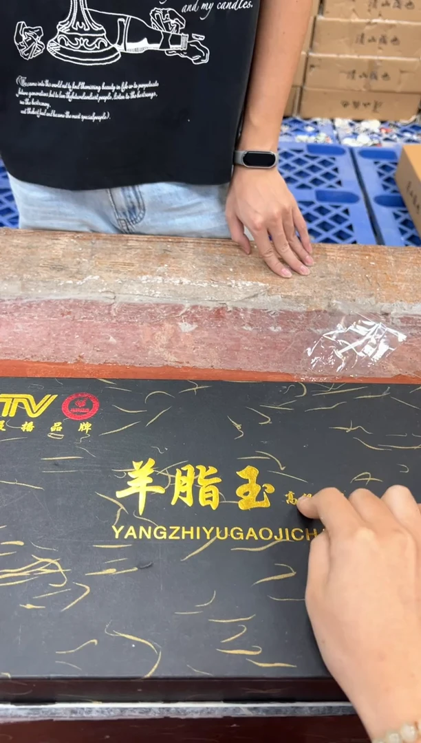 孤品商品链接@@@@@@@@