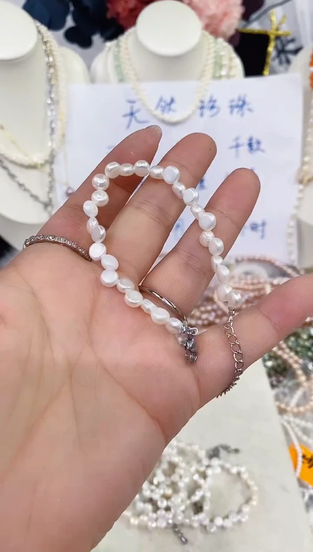 颈饰未镶嵌淡水珍珠936