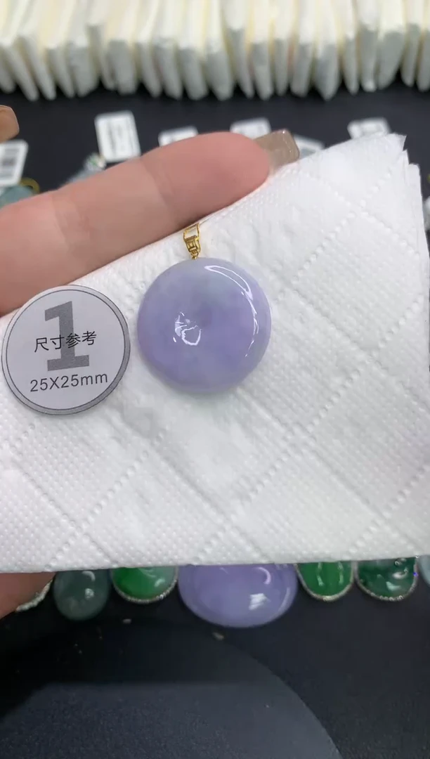 吊坠(不含链)18K金镶嵌翡翠1111
