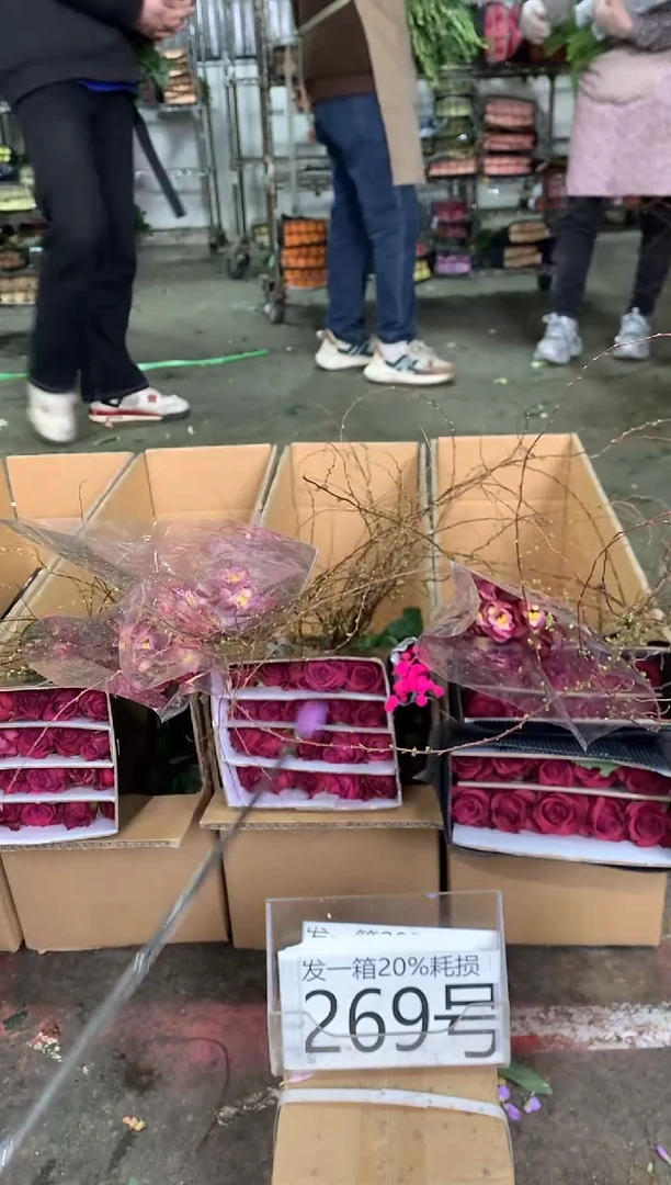 269号♥中通含20%耗损发一箱鲜花