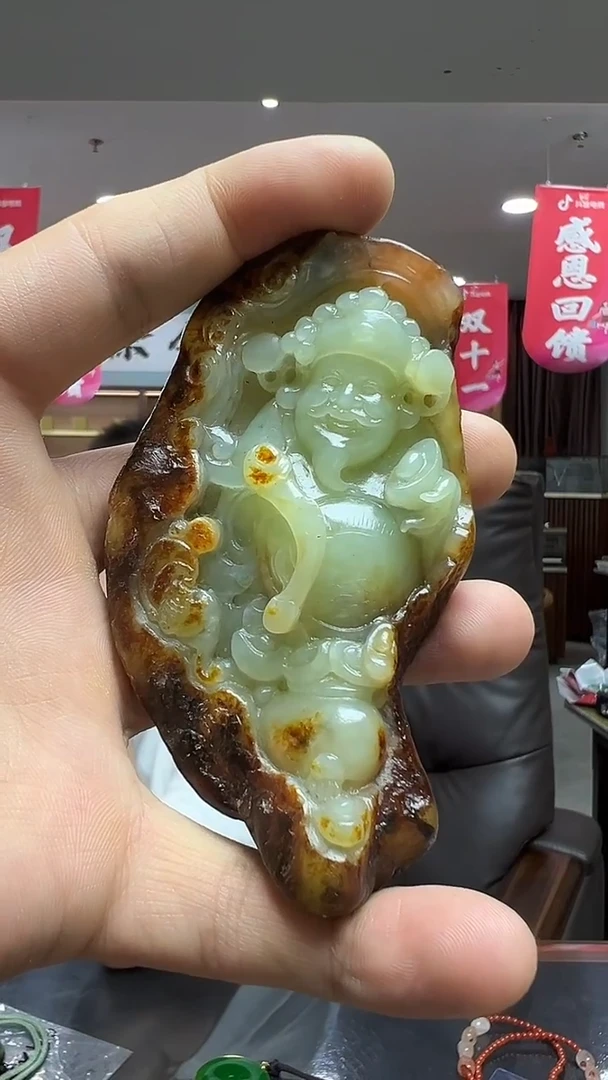 未镶嵌和田玉把件上****乐精品财神