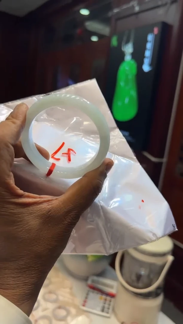 未镶嵌手镯翡翠手镯