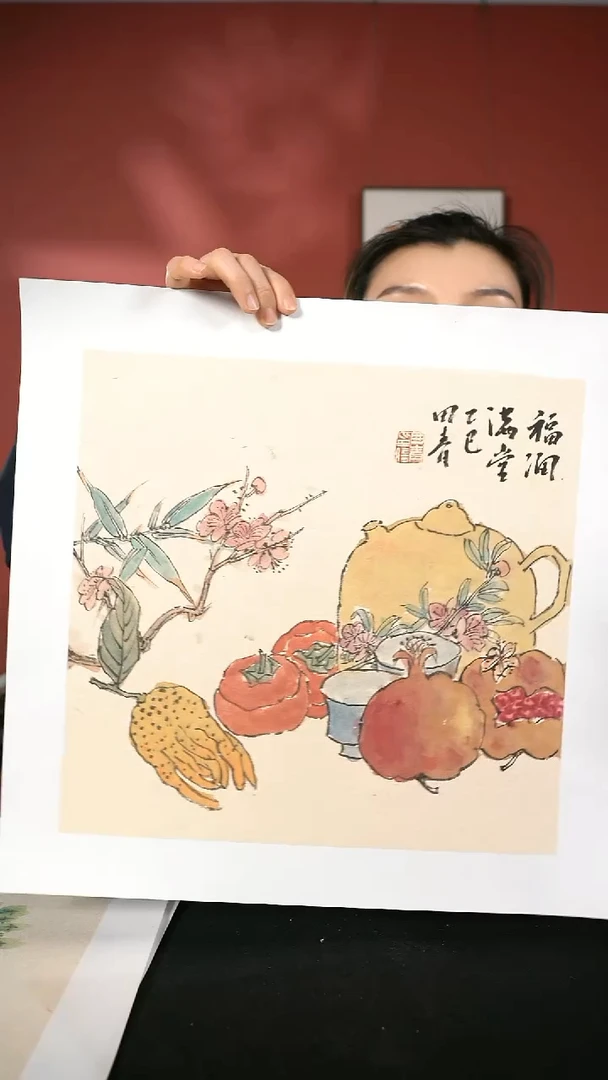 国画田青书画作品34*34