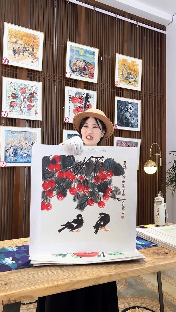 版画版画耿玉琨名章限量版画S