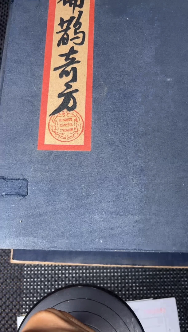 瓷片瓷器瓷片多样性发货001