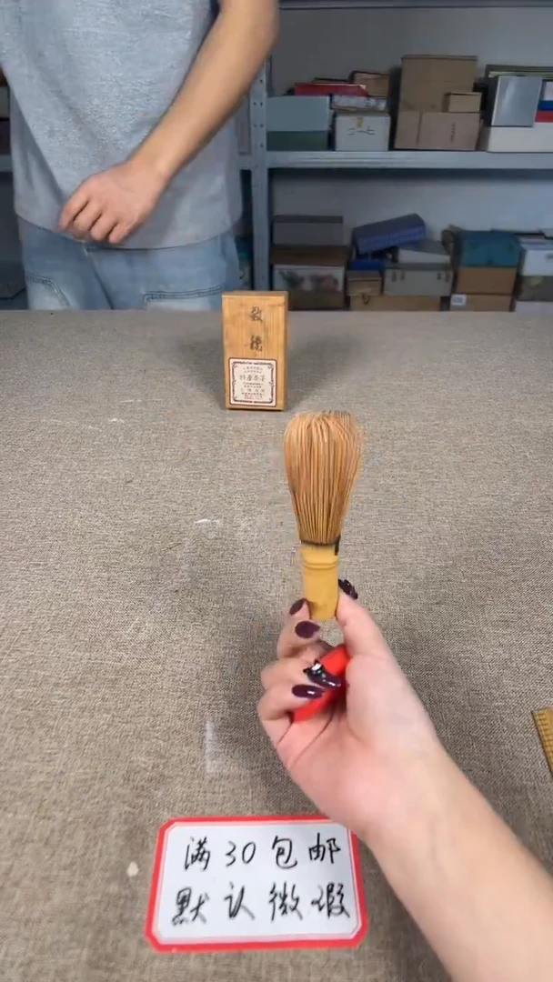 茶道陶瓷茶具套装