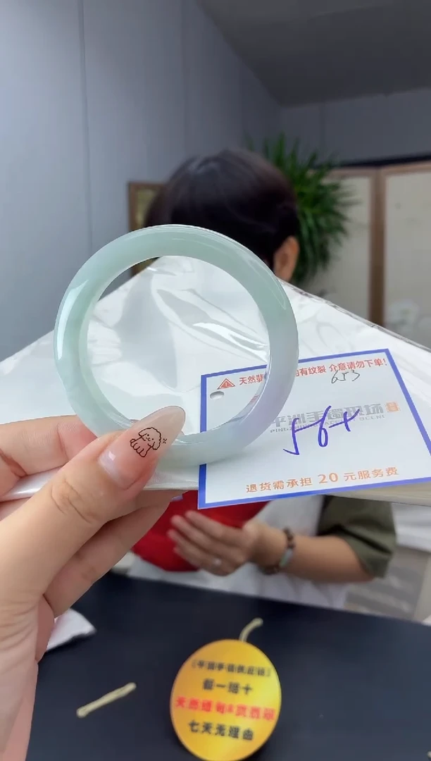 未镶嵌手镯翡翠1111111111111
