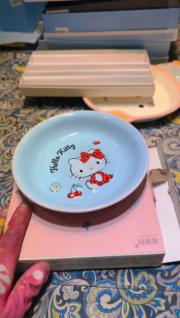 【闪购商品】瓷片1111111111111111
