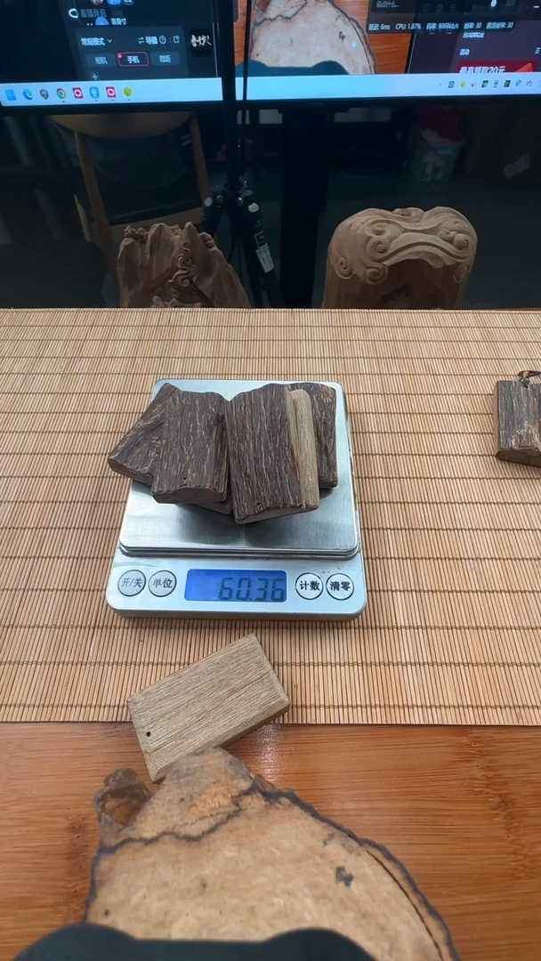 香料柬埔寨菩萨棋高结油原料方牌 多样性发货其一