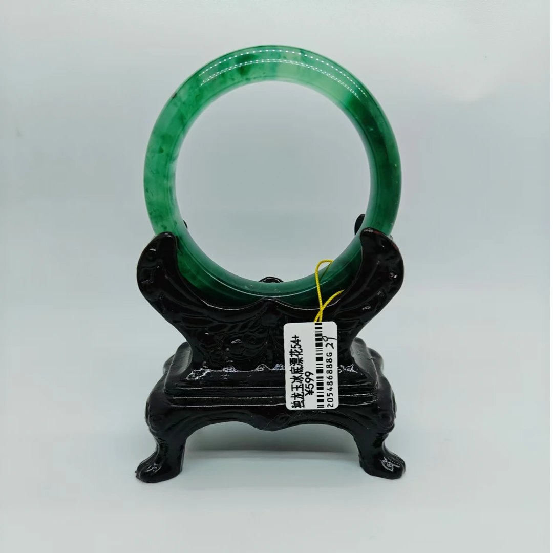 石英质玉手镯独龙玉满绿29