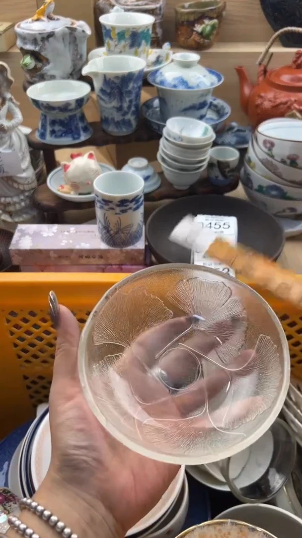 451默认微瑕，满20元包邮1