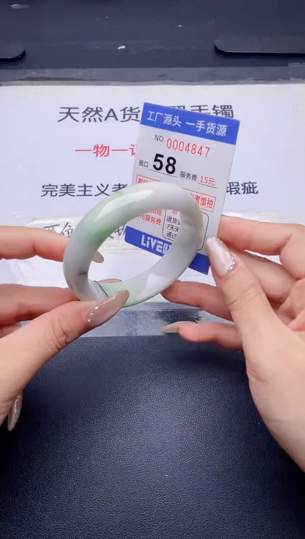 未镶嵌手镯翡翠翡翠手镯未镶嵌
