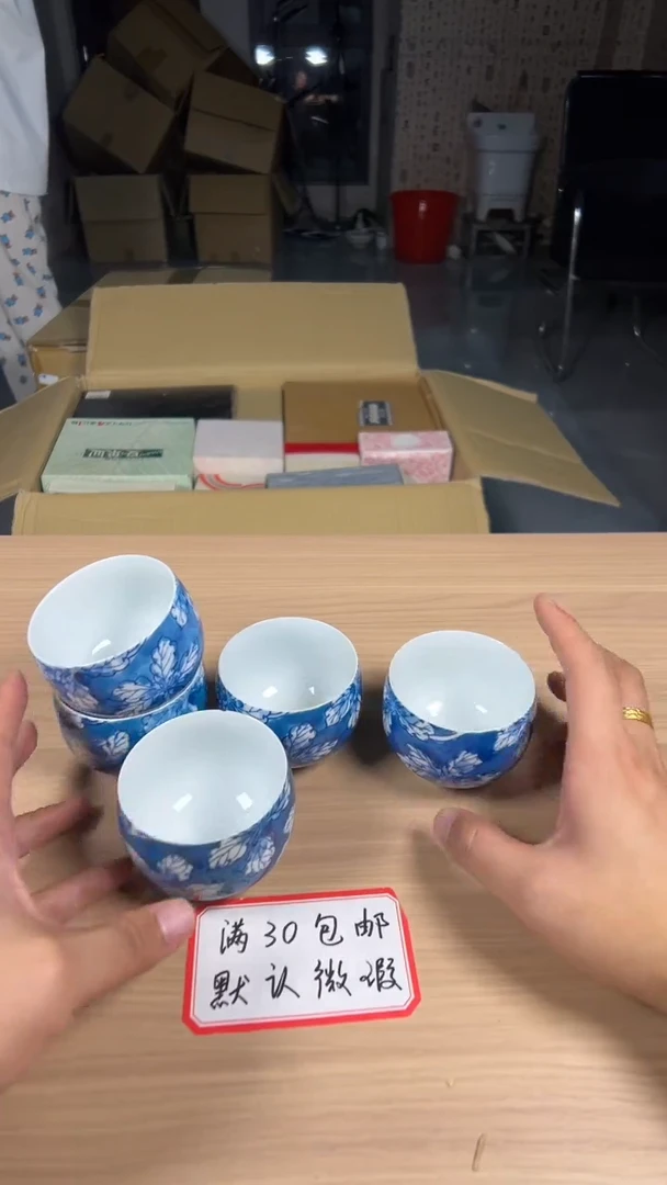 茶道陶瓷茶具套装