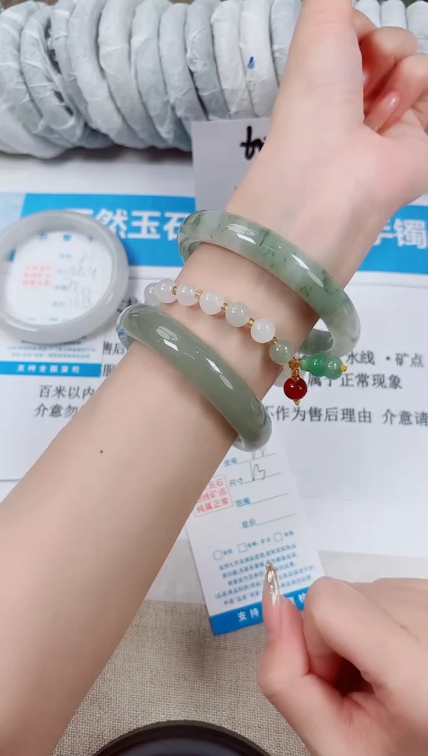 石英质玉手镯未镶嵌22-63