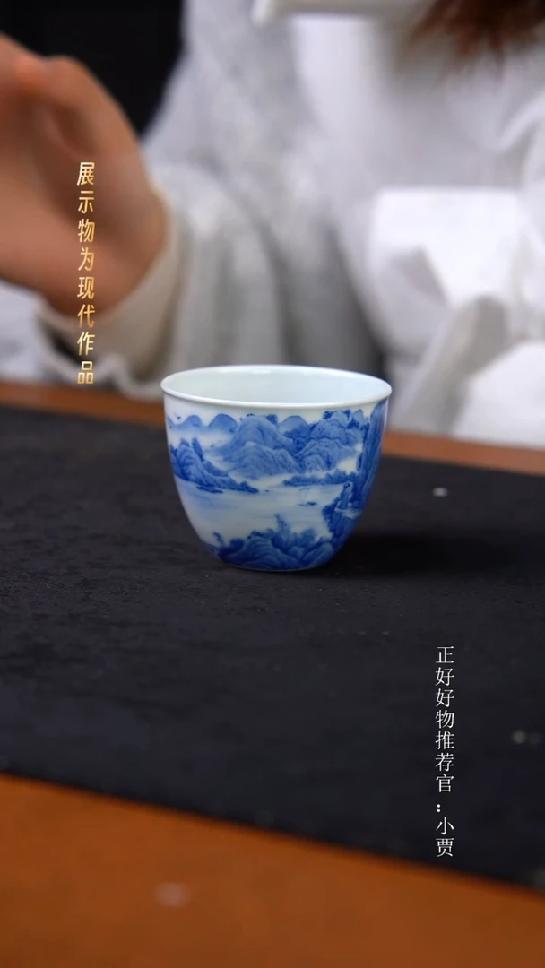 杯子陶景德镇手工手绘瓷