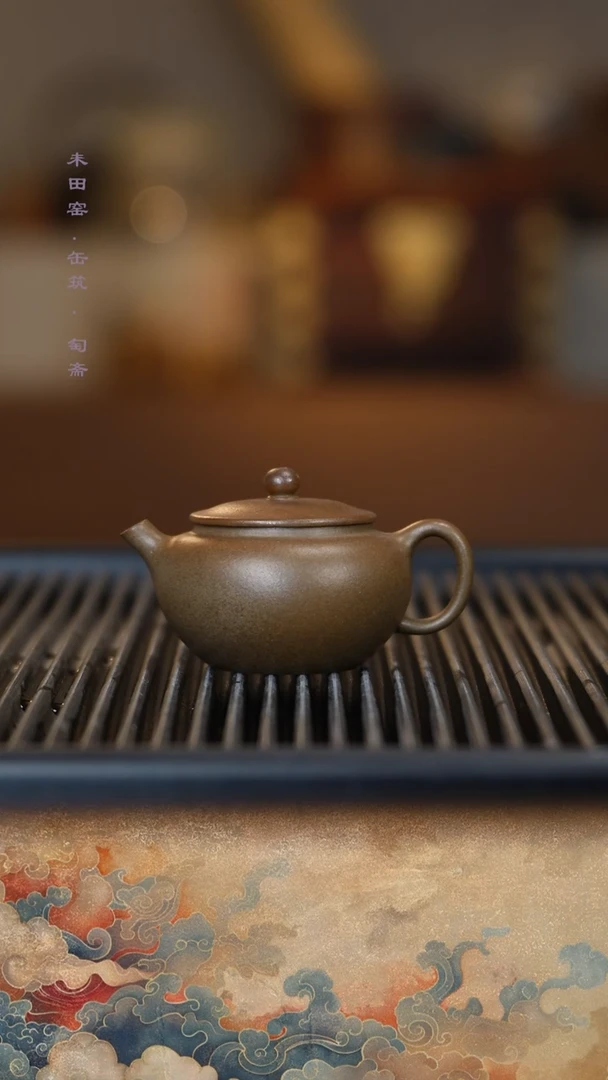 茶壶紫砂沙*柴烧小圆壶130cc
