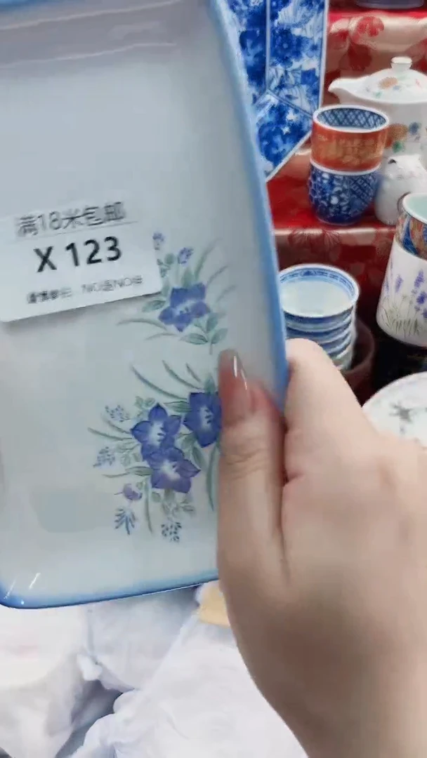 摆件用****4X123************